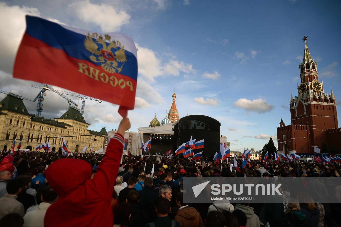 Concert devoted to Russia Day on Red Square