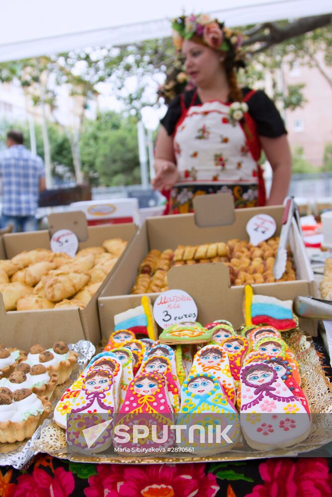 Russia Day celebrated in Barcelona