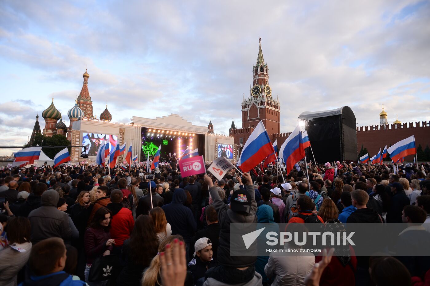 Concert devoted to Russia Day on Red Square