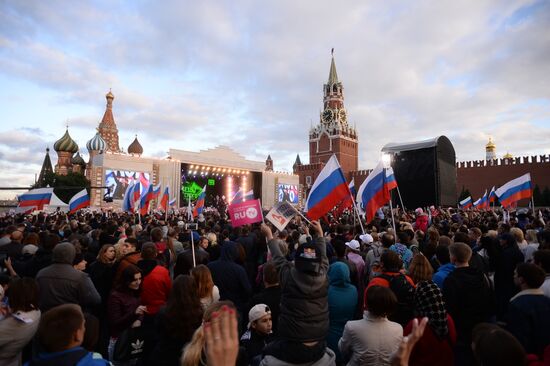 Concert devoted to Russia Day on Red Square