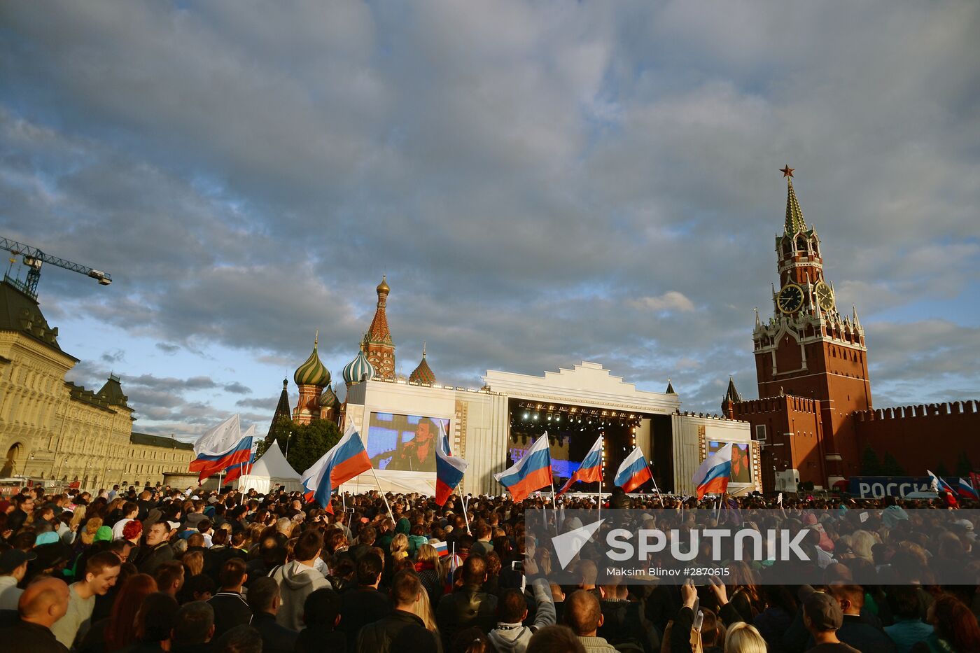 Concert devoted to Russia Day on Red Square