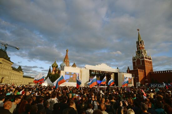 Concert devoted to Russia Day on Red Square