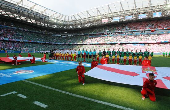 UEFA Euro 2016. Poland vs. Northern Ireland