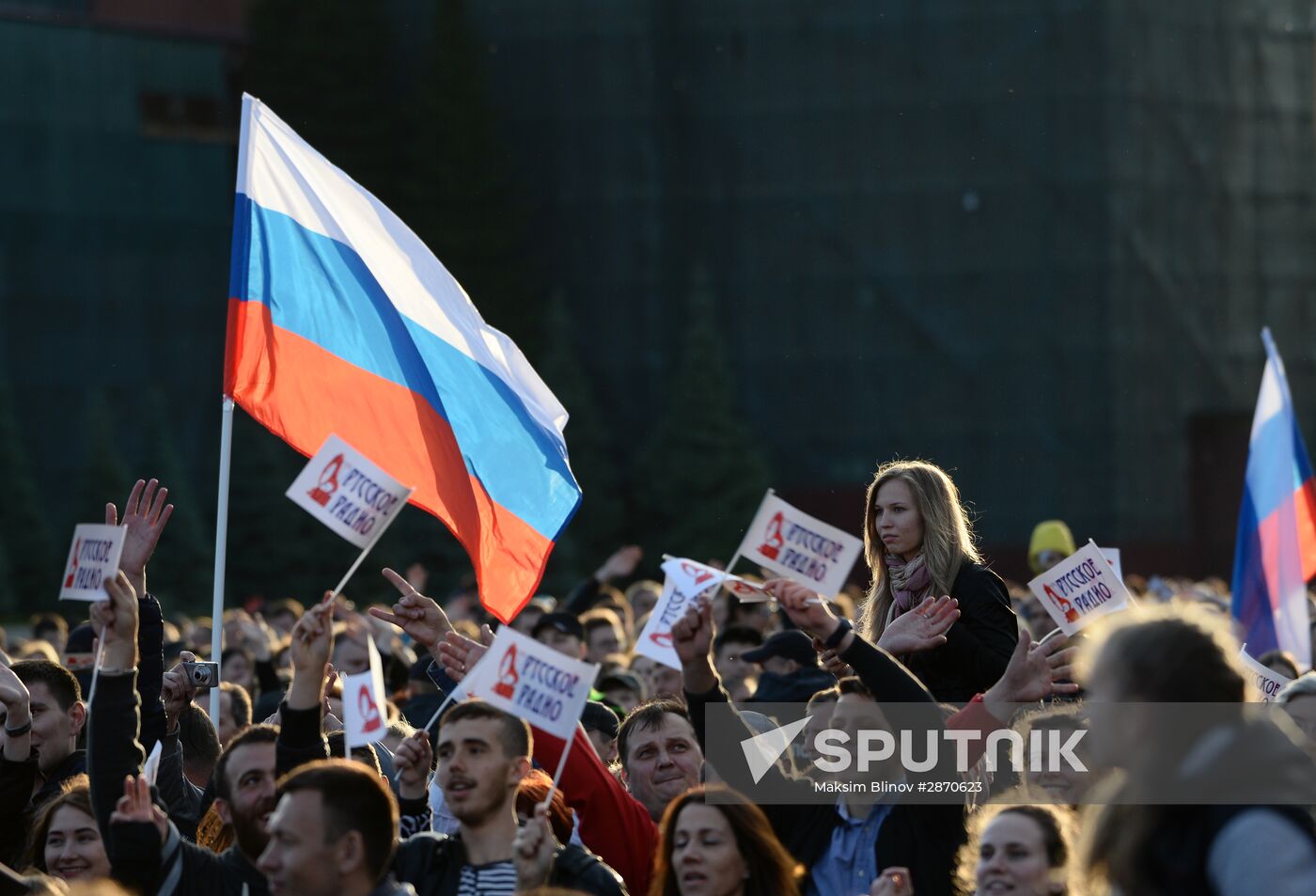 Concert devoted to Russia Day on Red Square