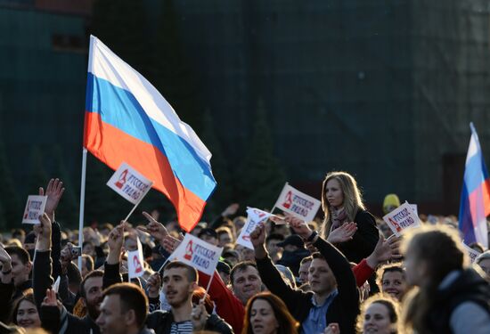 Concert devoted to Russia Day on Red Square