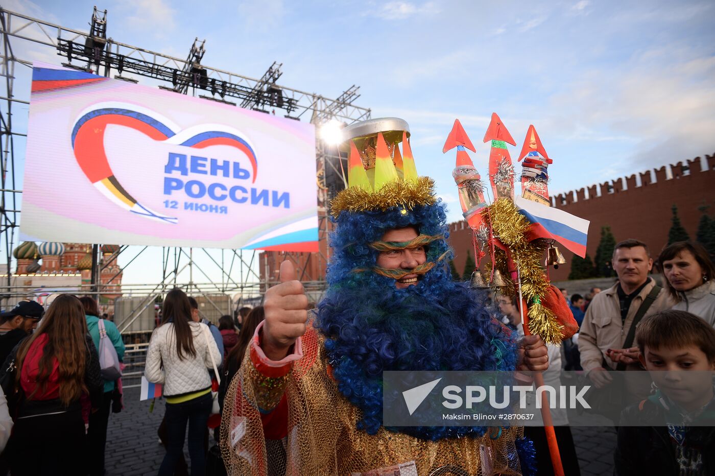 Concert devoted to Russia Day on Red Square