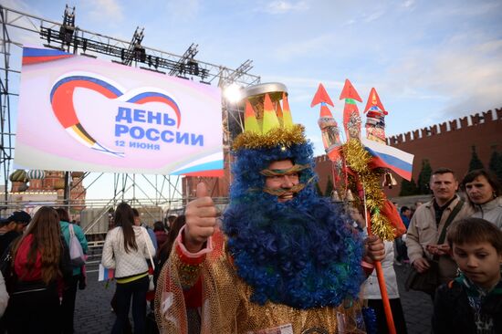 Concert devoted to Russia Day on Red Square