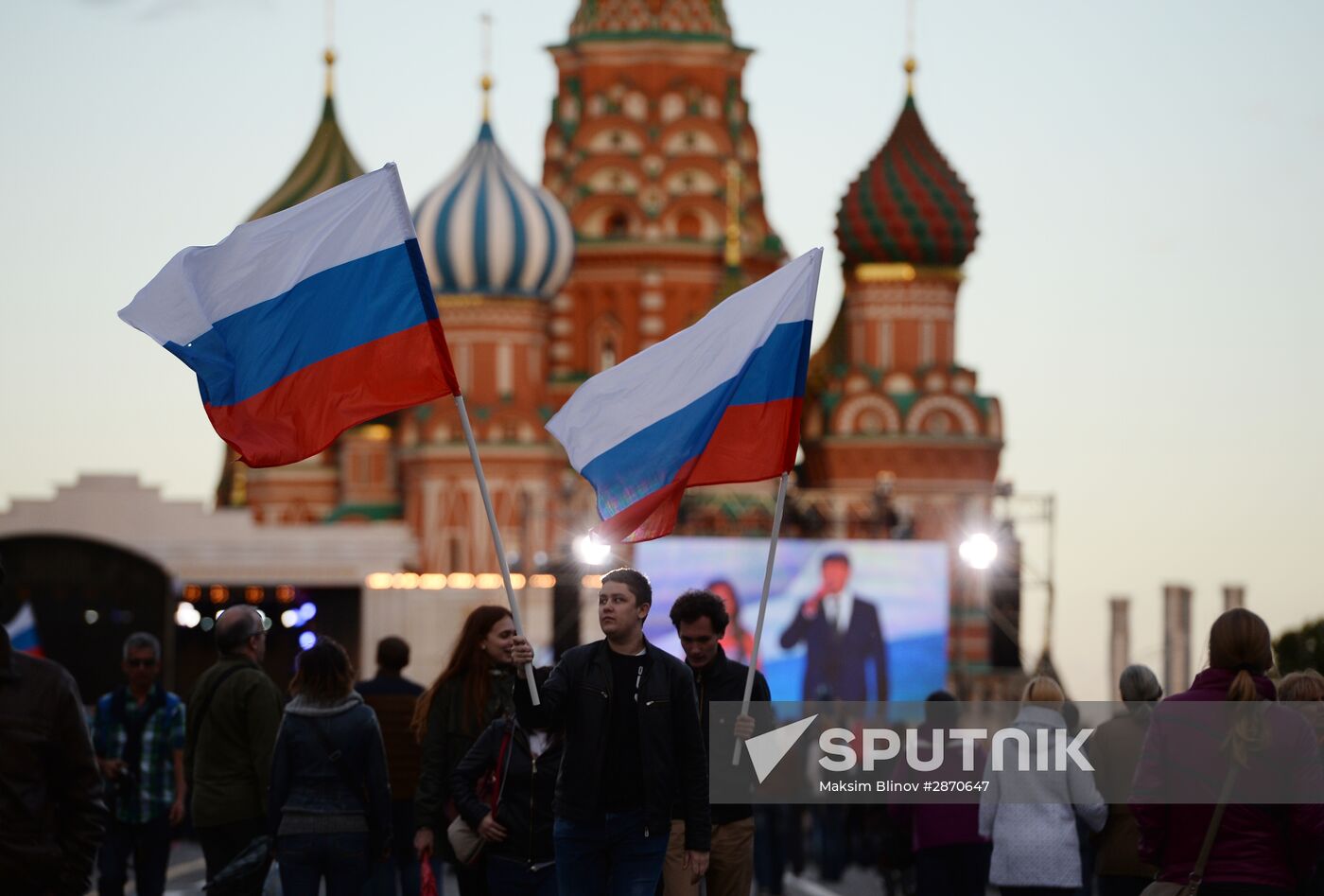 Concert devoted to Russia Day on Red Square