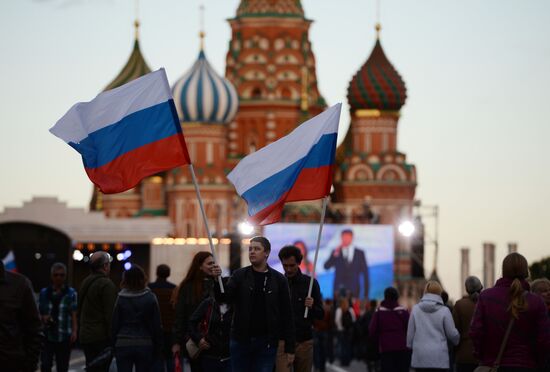 Concert devoted to Russia Day on Red Square
