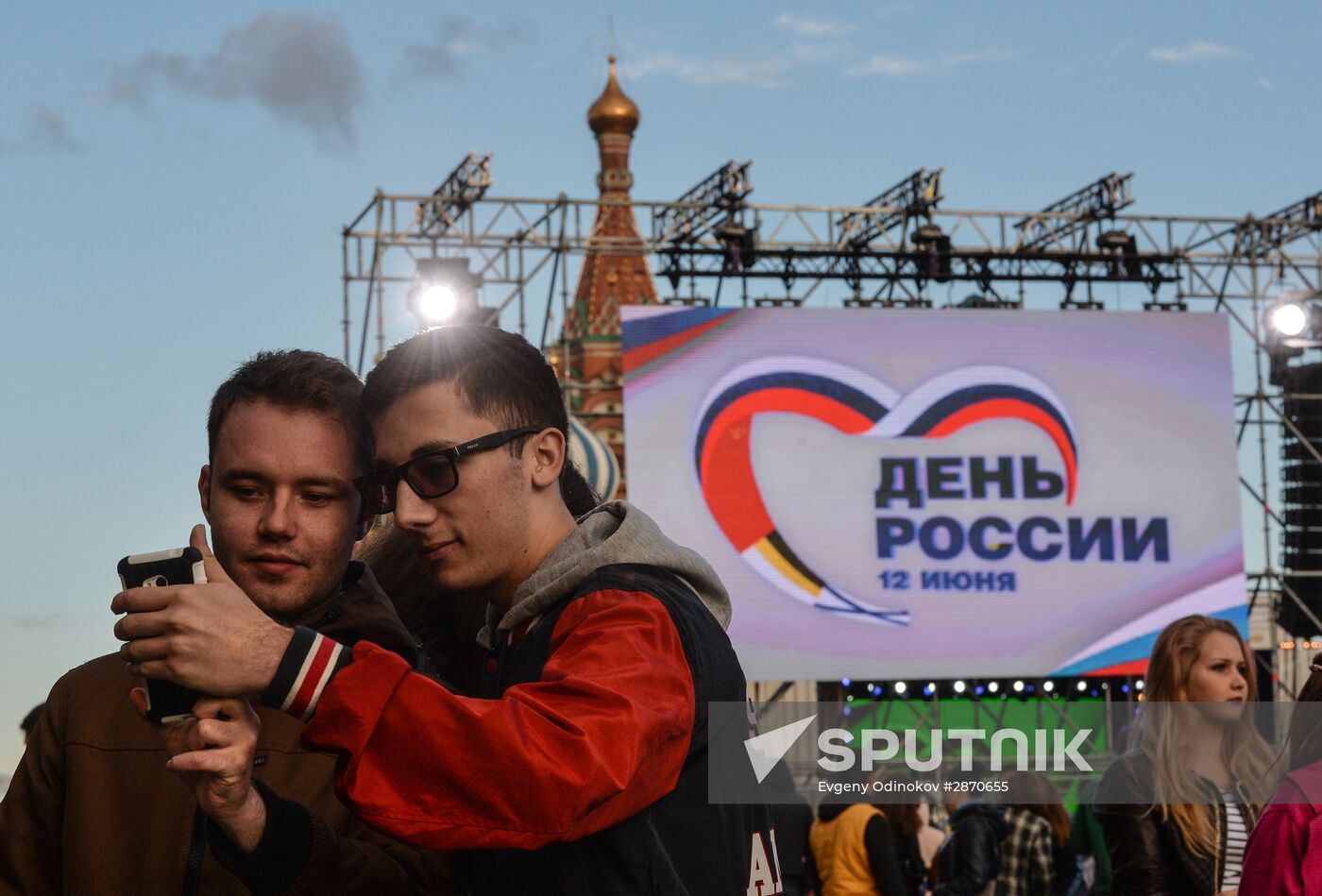 Concert devoted to Russia Day on Red Square