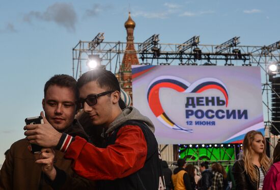 Concert devoted to Russia Day on Red Square