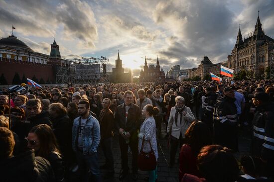 Concert devoted to Russia Day on Red Square