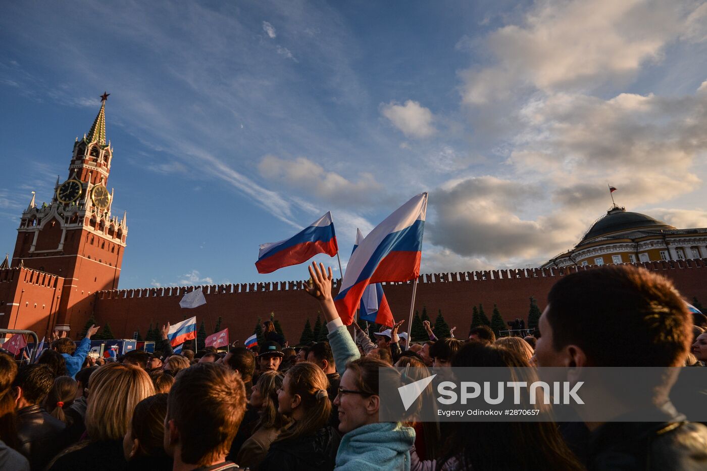 Concert devoted to Russia Day on Red Square