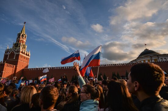 Concert devoted to Russia Day on Red Square