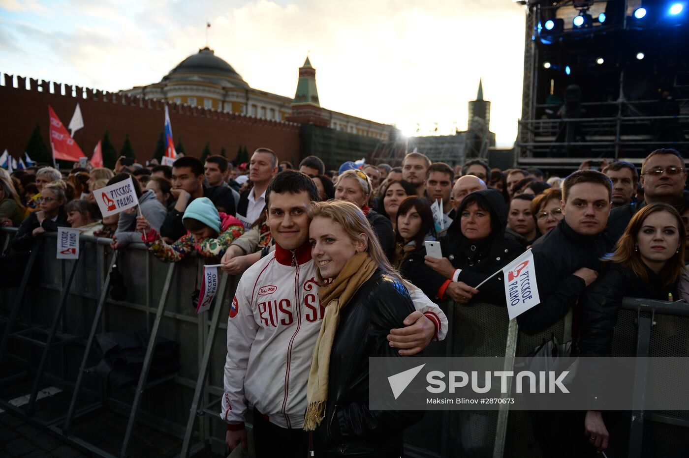 Concert devoted to Russia Day on Red Square