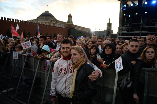 Concert devoted to Russia Day on Red Square