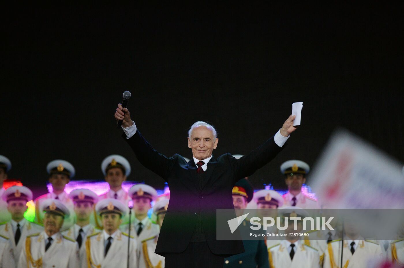 Concert devoted to Russia Day on Red Square