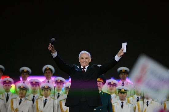 Concert devoted to Russia Day on Red Square