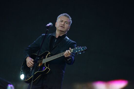 Concert devoted to Russia Day on Red Square
