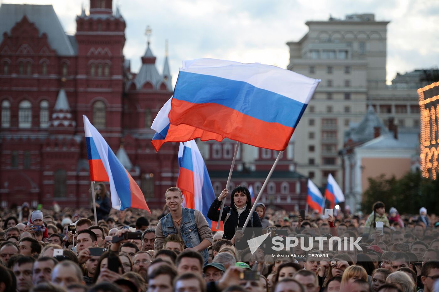 Concert devoted to Russia Day on Red Square