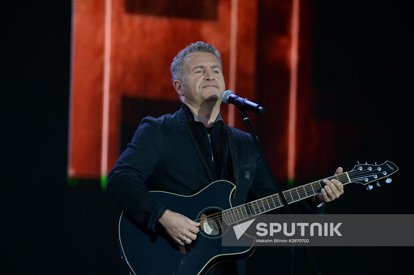 Concert devoted to Russia Day on Red Square