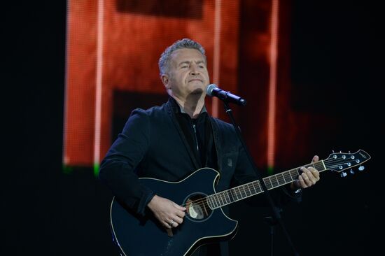 Concert devoted to Russia Day on Red Square