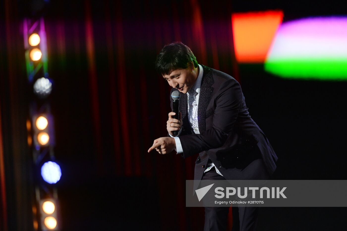 Concert devoted to Russia Day on Red Square