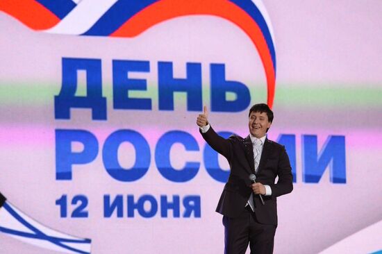 Concert devoted to Russia Day on Red Square