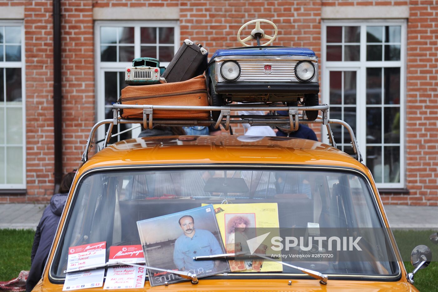Avtostrada - 2016 international auto festival in Tula