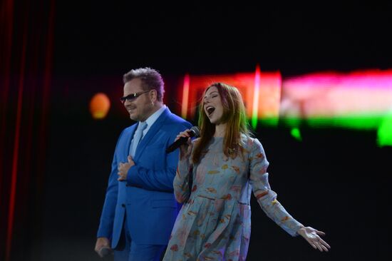 Concert devoted to Russia Day on Red Square