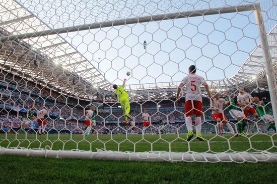 UEFA Euro 2016. Poland vs. Northern Ireland