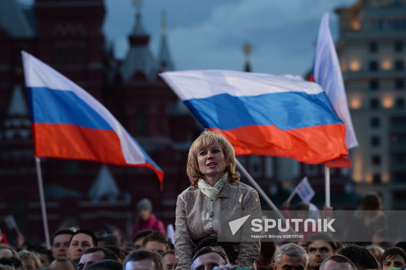 Concert devoted to Russia Day on Red Square