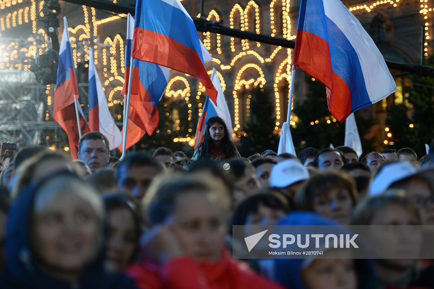 Concert devoted to Russia Day on Red Square