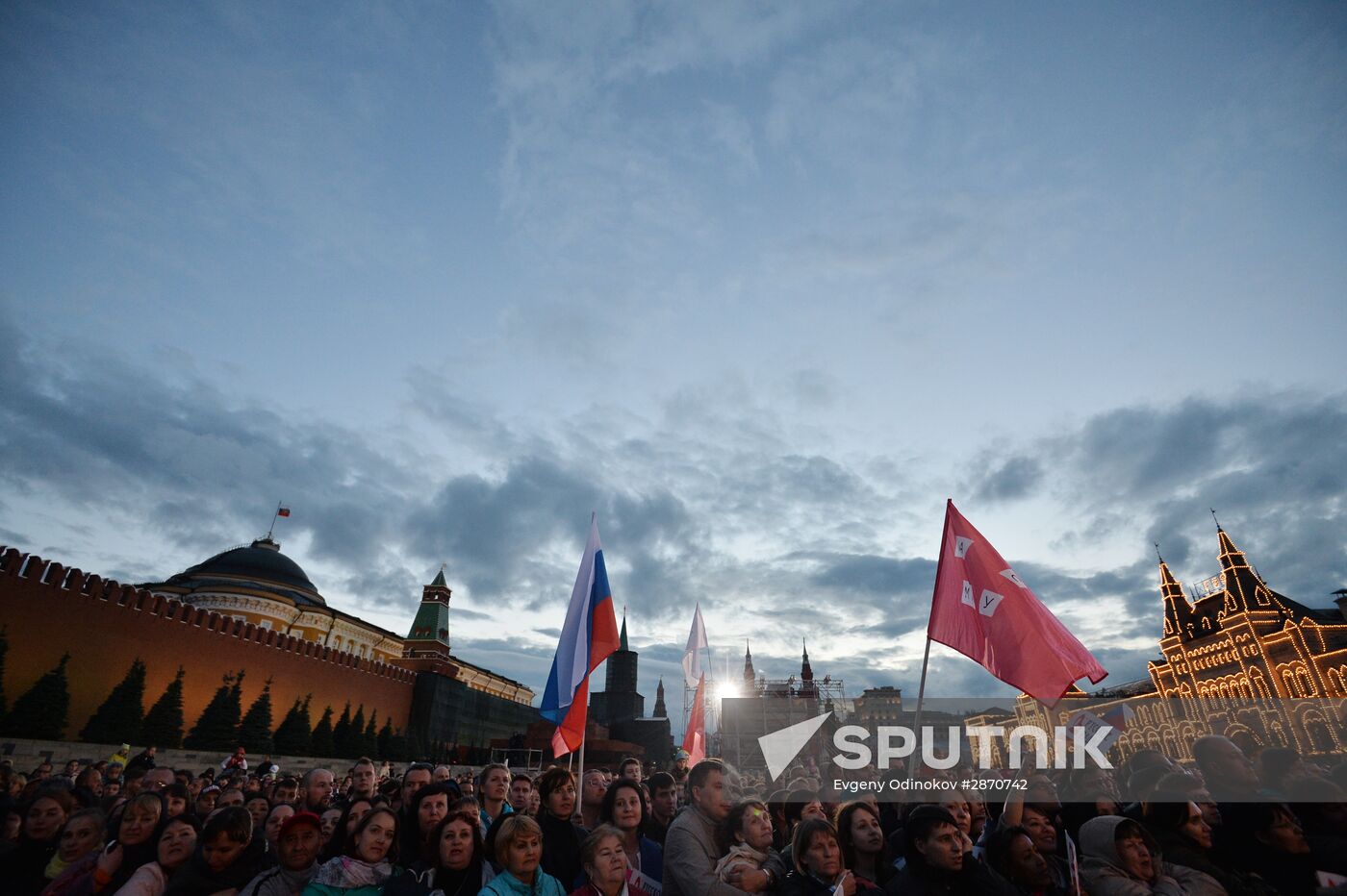 Concert devoted to Russia Day on Red Square