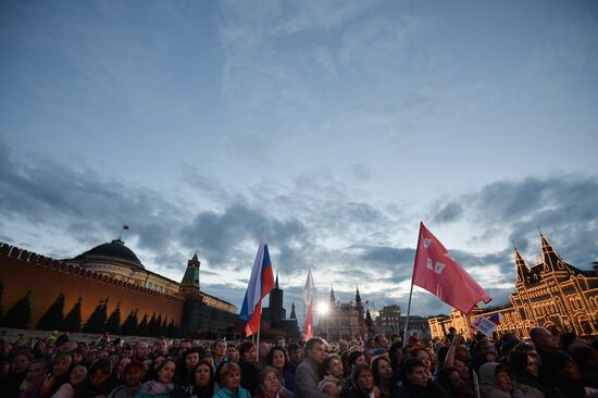 Concert devoted to Russia Day on Red Square