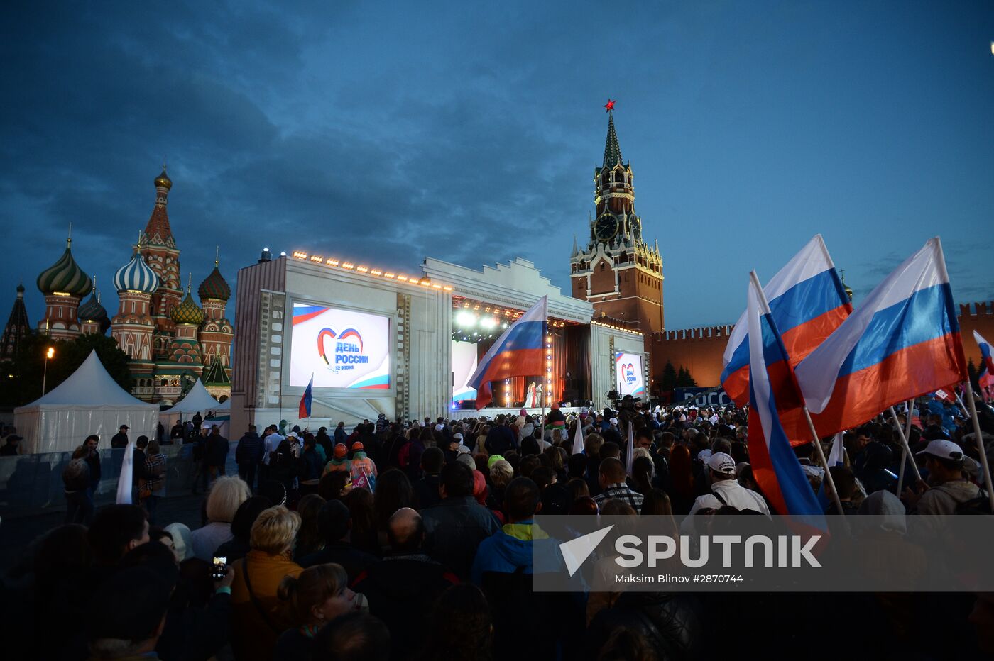 Concert devoted to Russia Day on Red Square