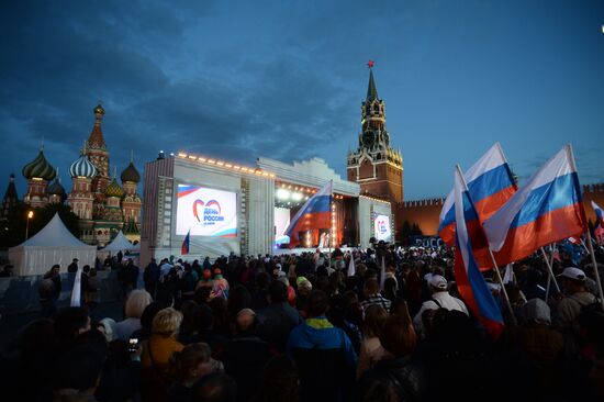 Concert devoted to Russia Day on Red Square