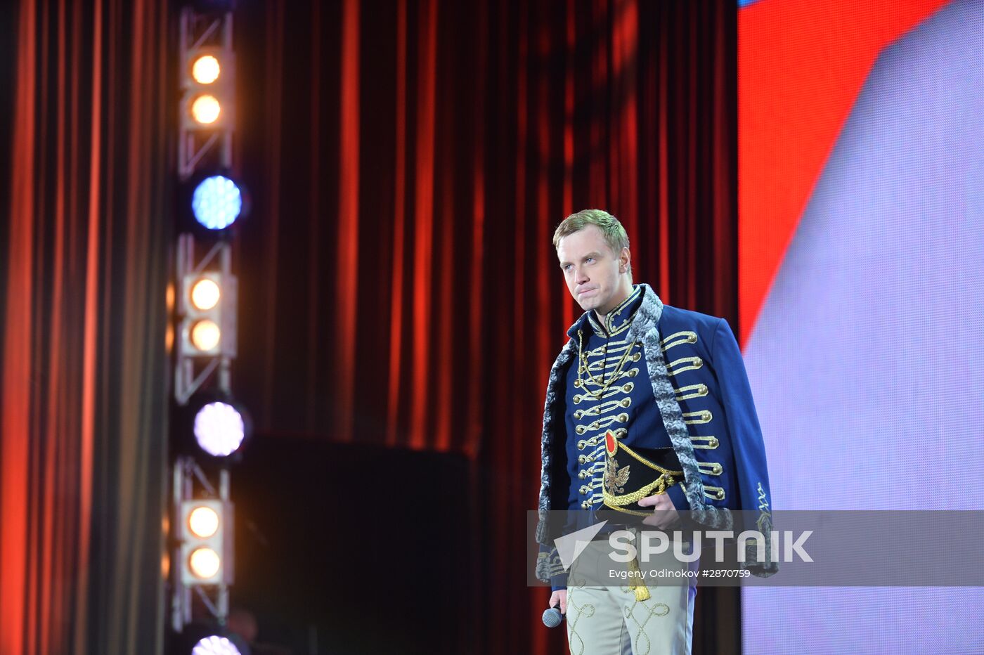 Concert devoted to Russia Day on Red Square