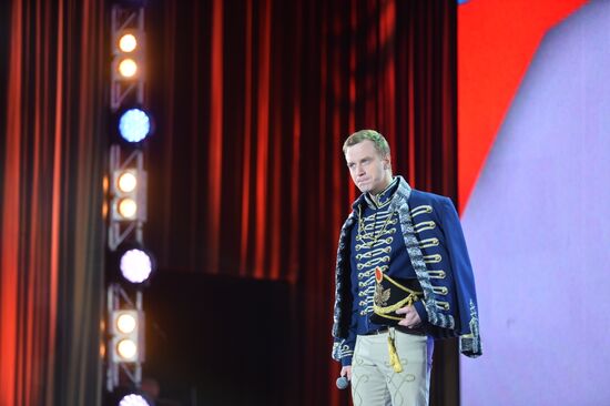 Concert devoted to Russia Day on Red Square