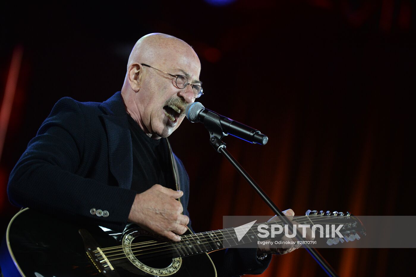 Concert devoted to Russia Day on Red Square