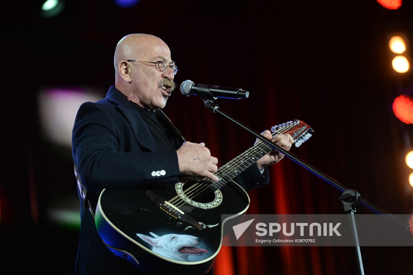 Concert devoted to Russia Day on Red Square