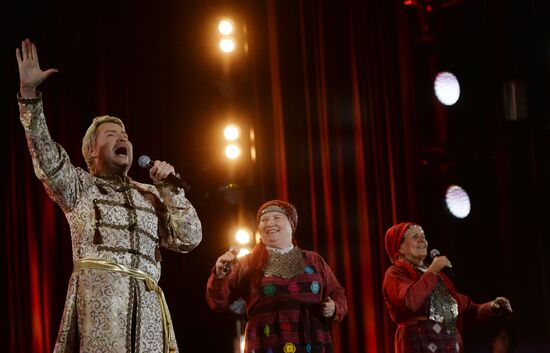 Russia Day gala concert on Red Square