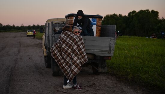 21st International Aeronautics Meeting