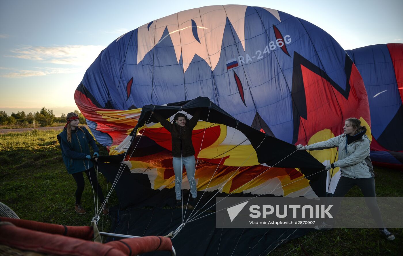 21st International Aeronautics Meeting