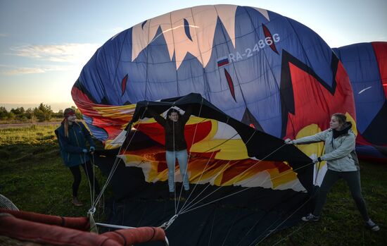 21st International Aeronautics Meeting