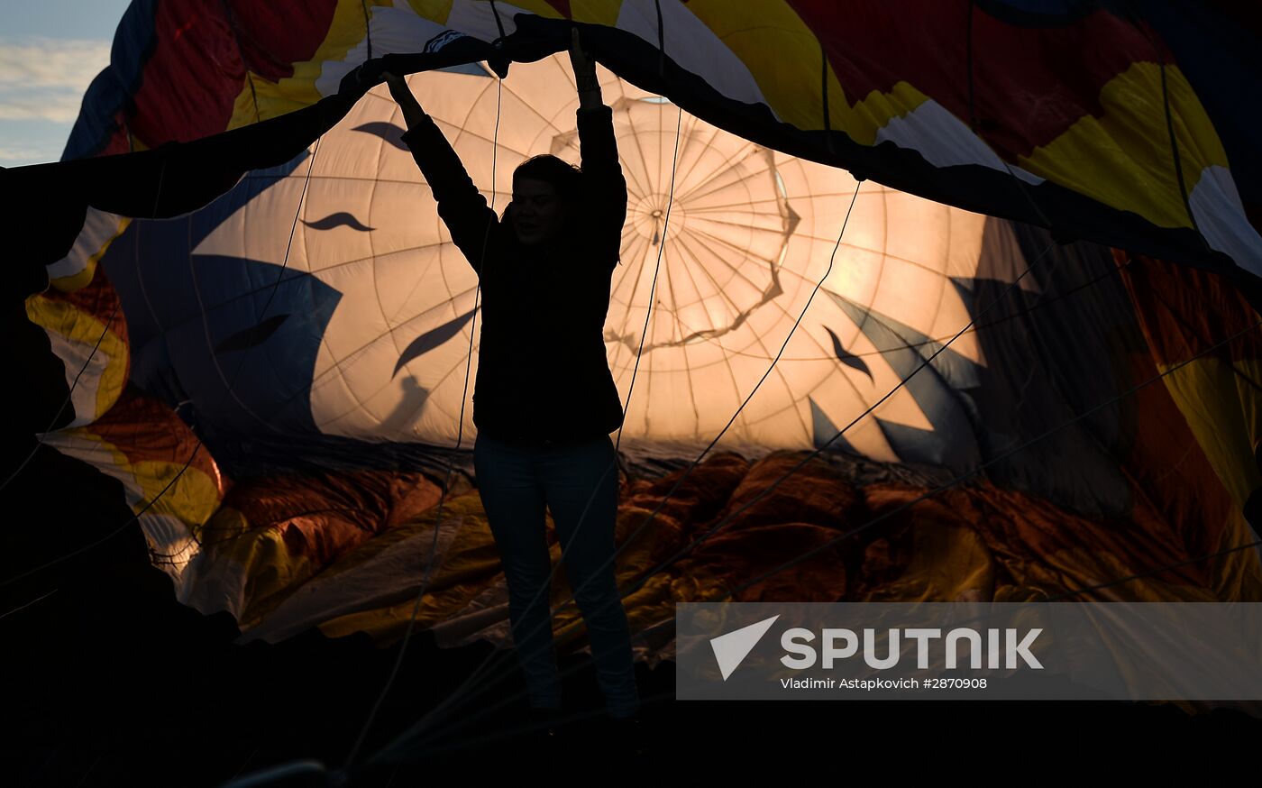 21st International Aeronautics Meeting