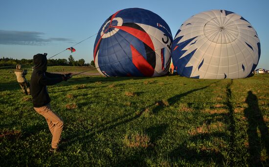 21st International Aeronautics Meeting