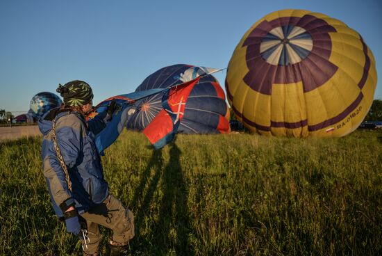 21st International Aeronautics Meeting