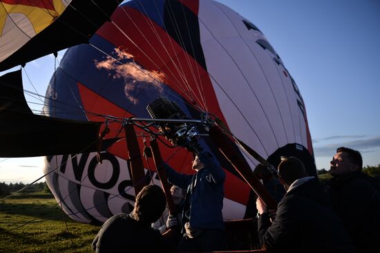 21st International Aeronautics Meeting