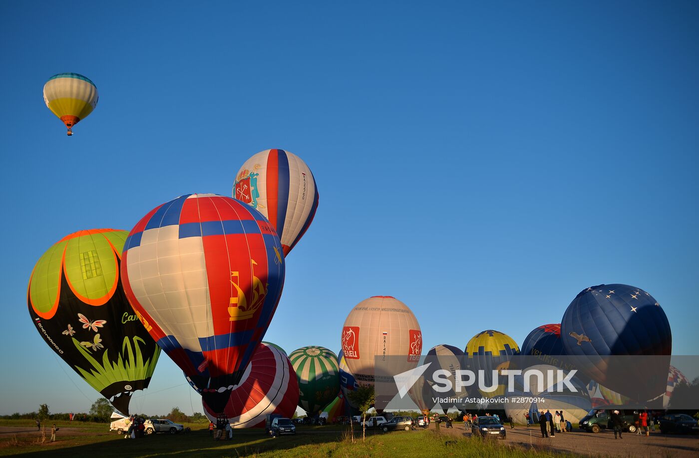21st International Aeronautics Meeting